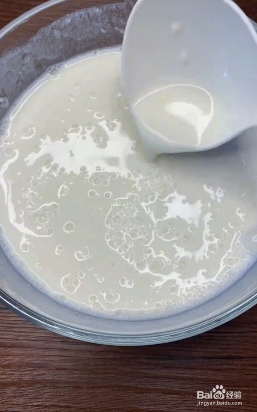 家常凉皮的做法