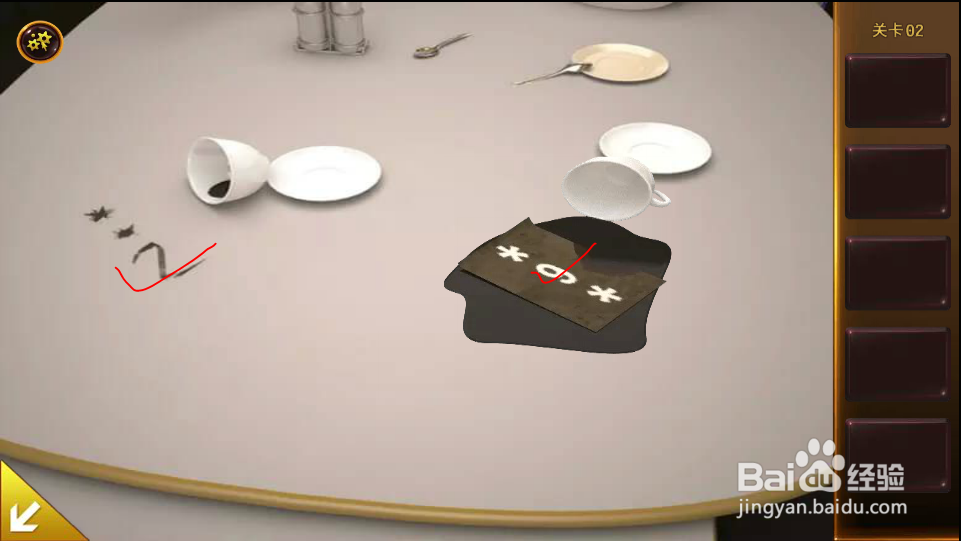 密室逃脱4之可怕的影院全攻略之第2关