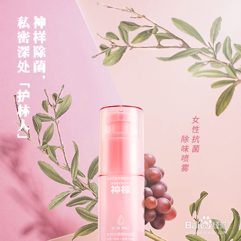 初高中女生参加冬令营准备工作和注意事项