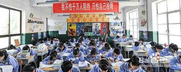 高三考生怎样复习度过最后一个月