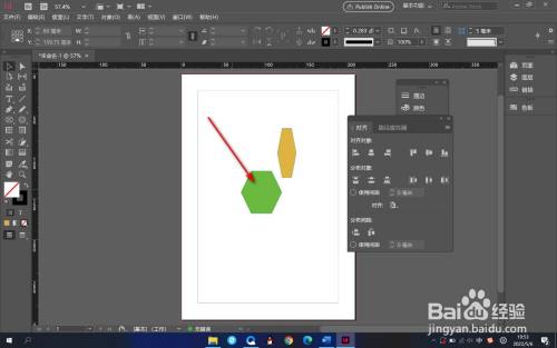 ID如何将对象根据页面进行对齐