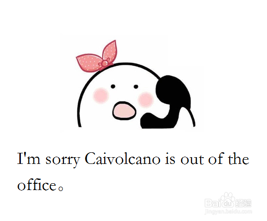 用英语打电话时有哪些注意事项？