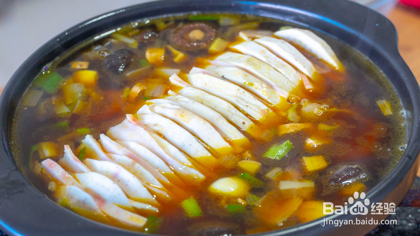 芋头五花肉的做法