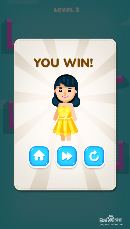Get My Outfit的Level 3怎样通关