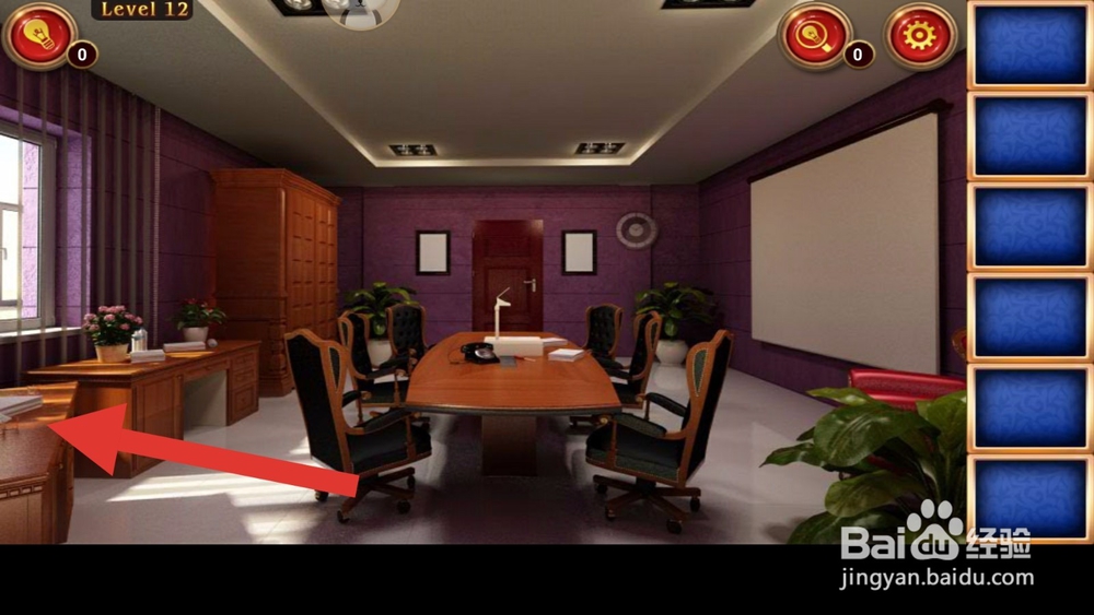 密室逃脱8红色豪宅第十二关怎么过