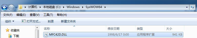 Win7装Visual C++ 6.0