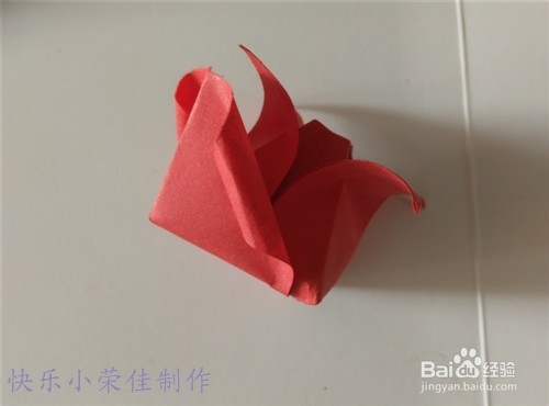 七夕折纸之红玫瑰