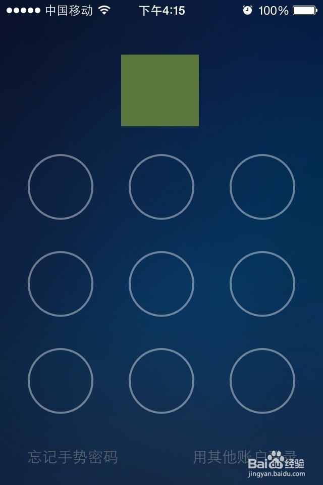 如何用支付宝向他人收款