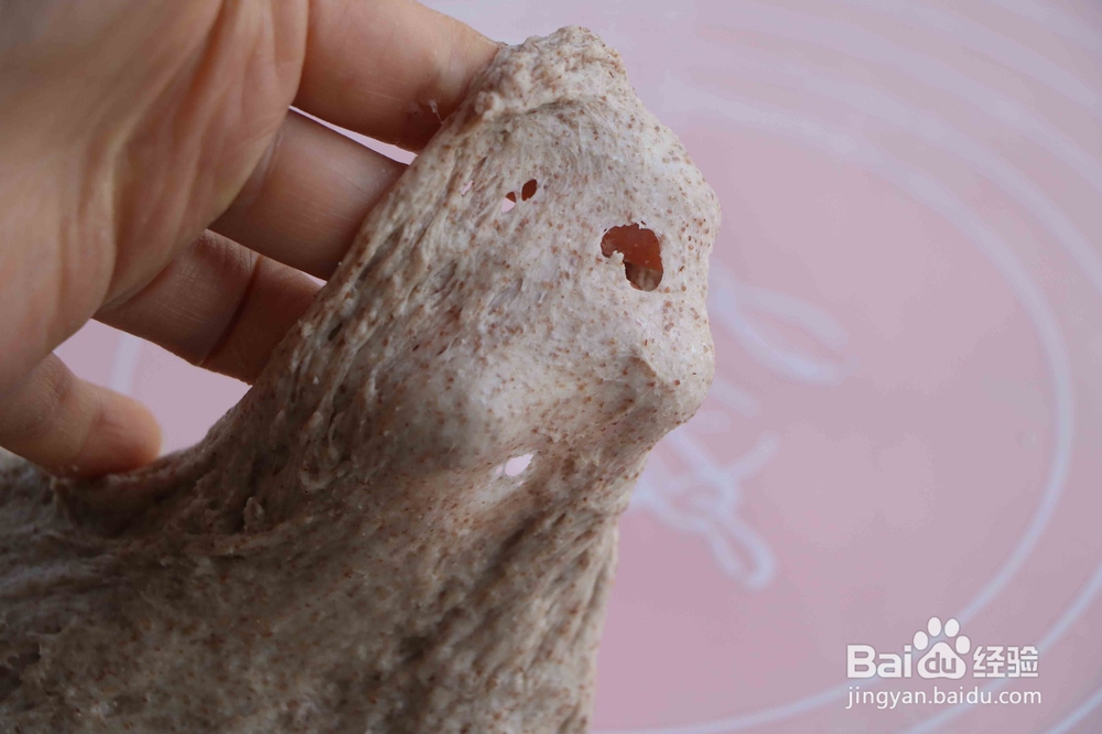 黑淳麦香桃心欧包怎么做