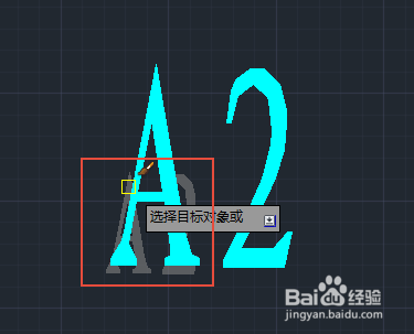 AutoCAD“格式刷”快捷键运用？