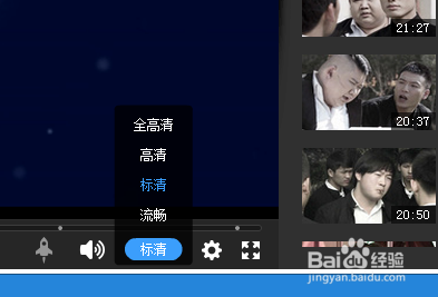在线看视频总缓冲卡
