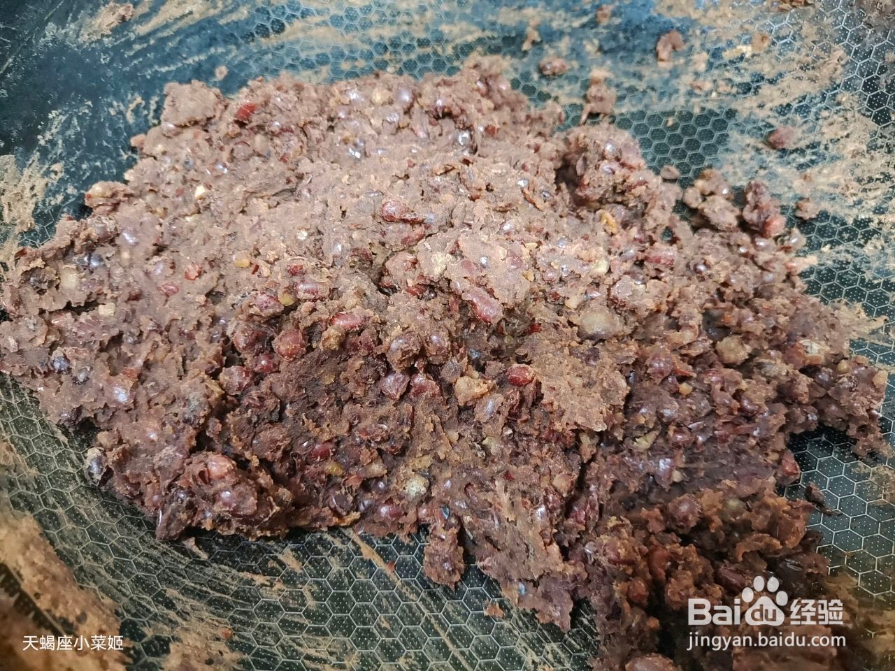 蔓越莓糯米年糕怎么做