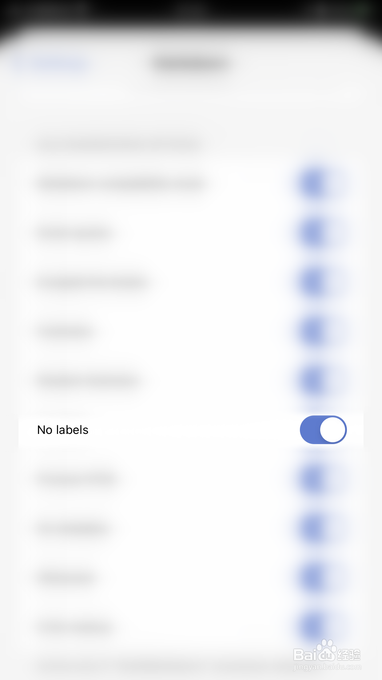 如何停用Drafts No labeis