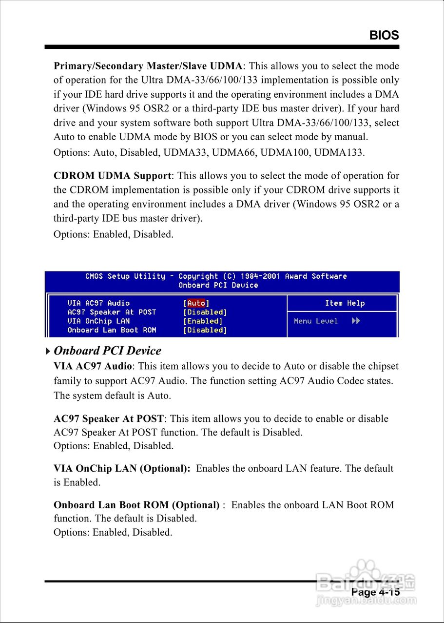 磐英EP-8K5A型主板说明书:[5]