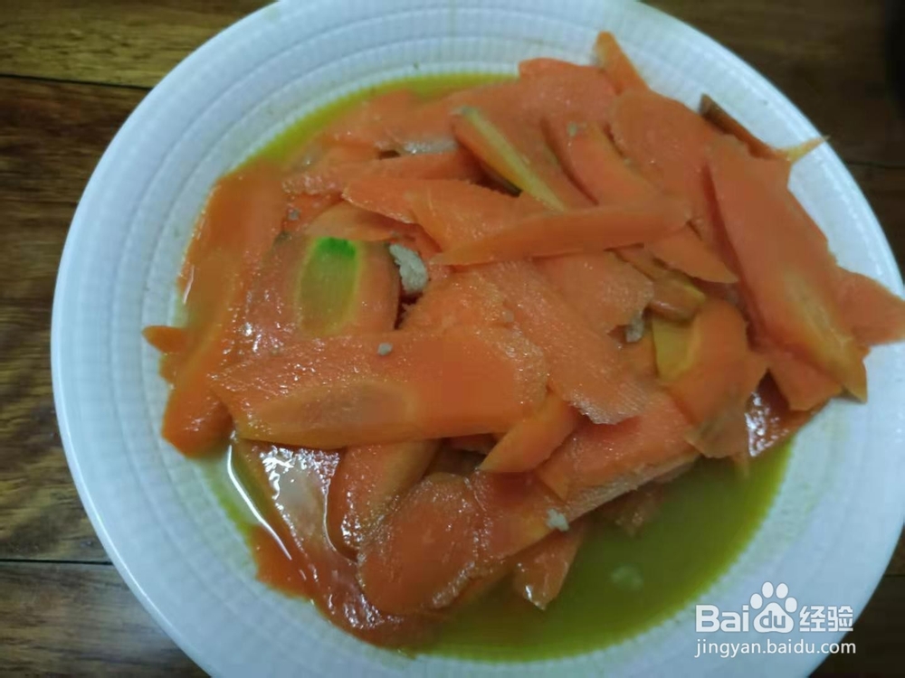 如何做美味胡萝卜炒肉