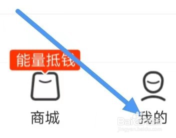 摩托范怎么设置正文字号？
