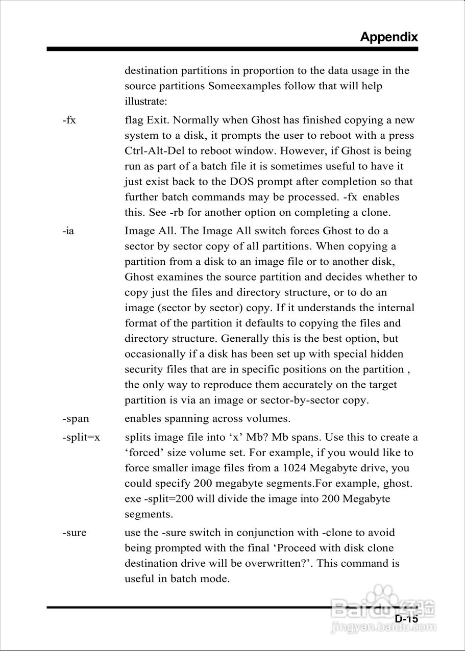 磐英EP-4SDAE型主板说明书:[9]
