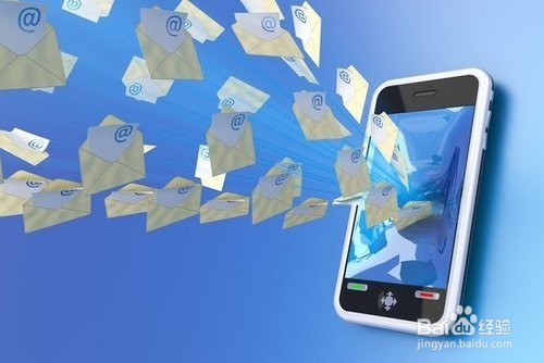 怎么关闭中国移动短信功能