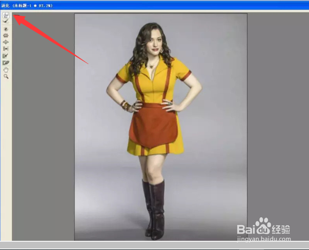 Photoshop实例：美女液化瘦身