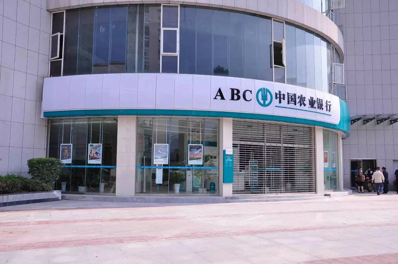 银行从业资格证含金量有多高
