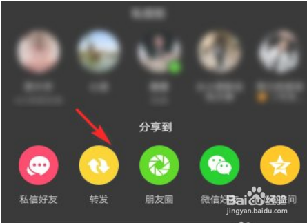 抖音浏览为0怎么处理