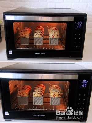 玫瑰酱手撕甜吐司的做法