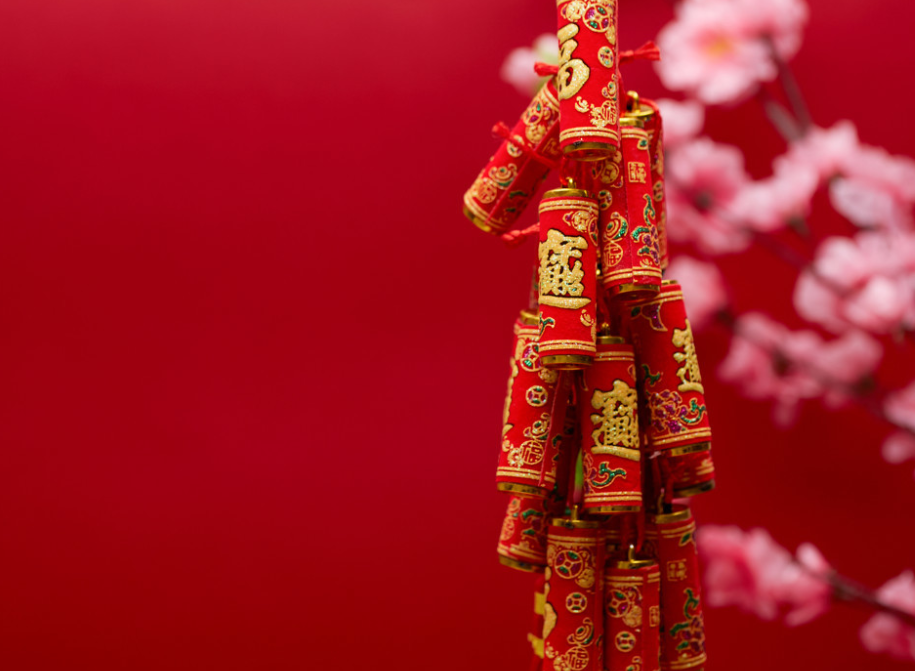 描写关于新年新气象的诗