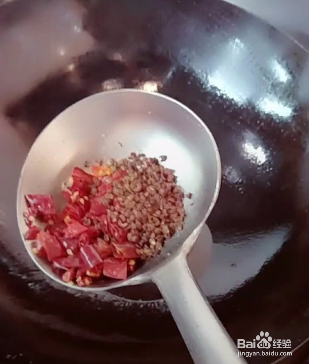 美味川香滋味鸡