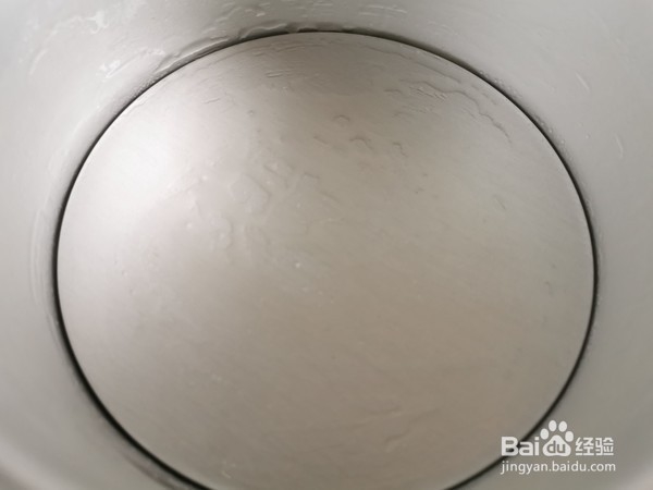 怎么做桂花红枣重阳糕