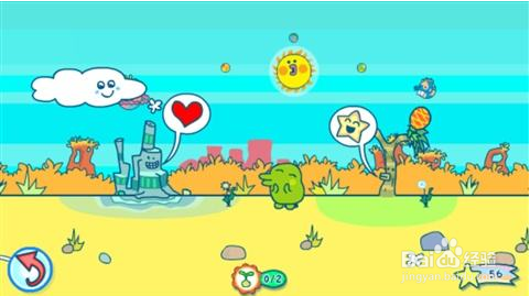 巧记初一英语单词（十五）