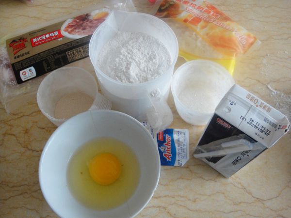 培根罗勒芝士面包