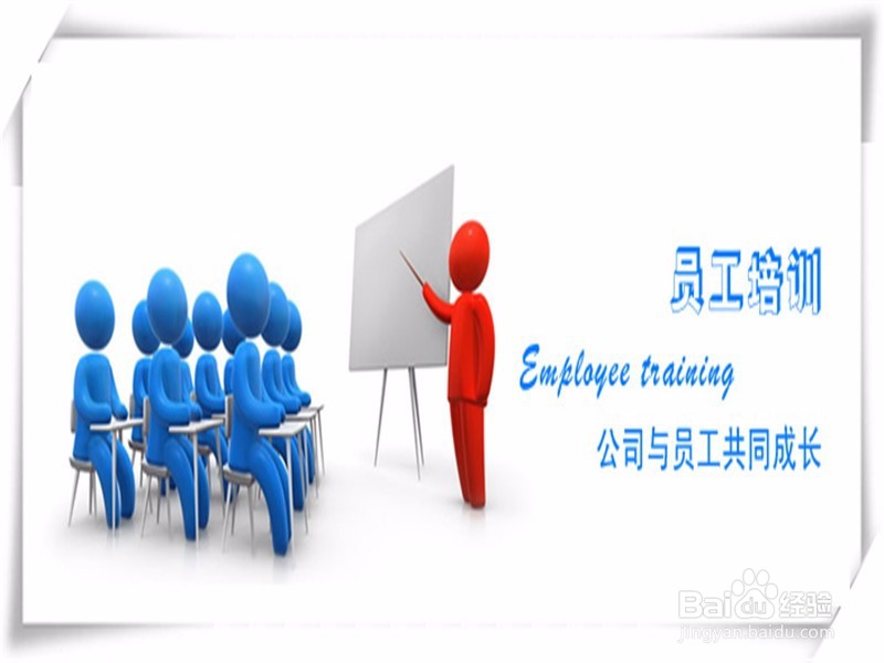 如何确保现场良好的生产秩序