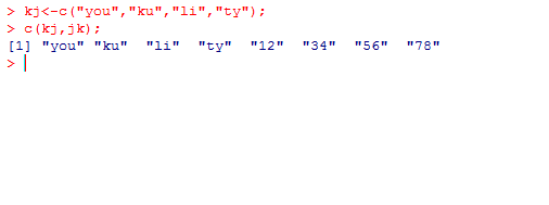 如何使用R语言函数按行和按列合并对象输出对象