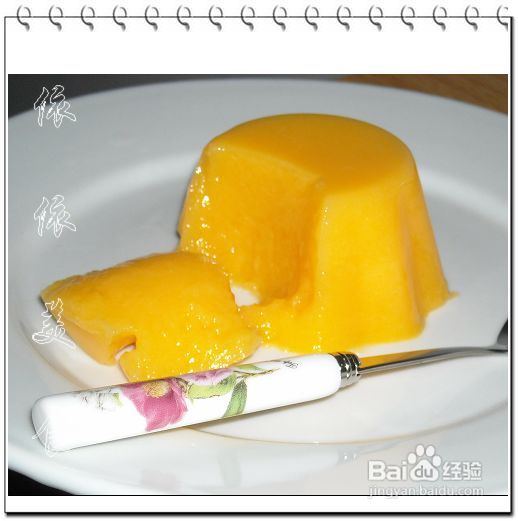 不甜的木瓜华丽转身----椰香鲜奶木瓜布丁