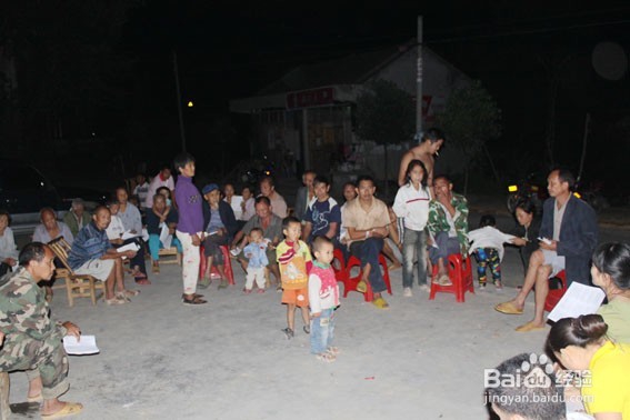 乡镇办级的全年民族宗教工作安排如何写