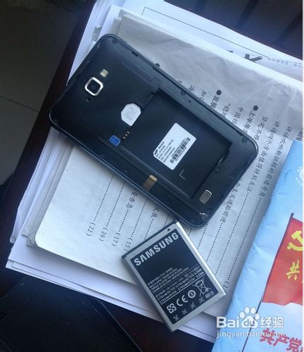 手机掉水里怎么办