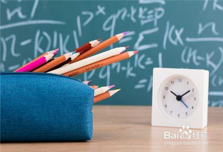 高中数学一对一辅导高三数学考140分以上