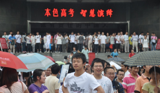 春季招生与秋季招生的区别是什么