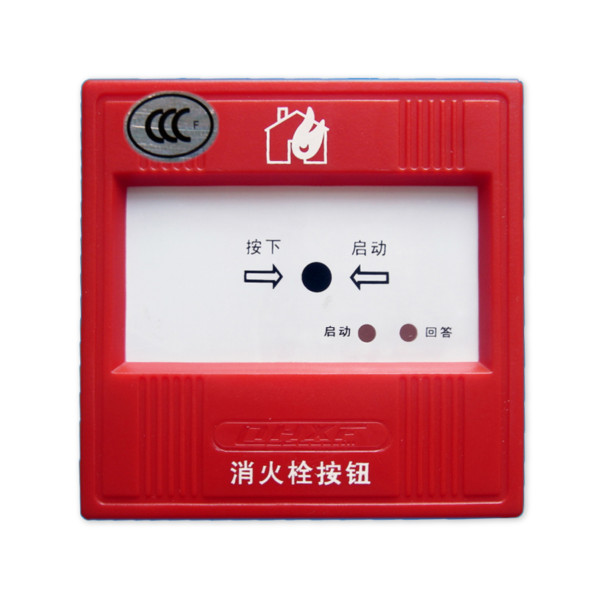 消火栓按钮穿线及接线方式是什么