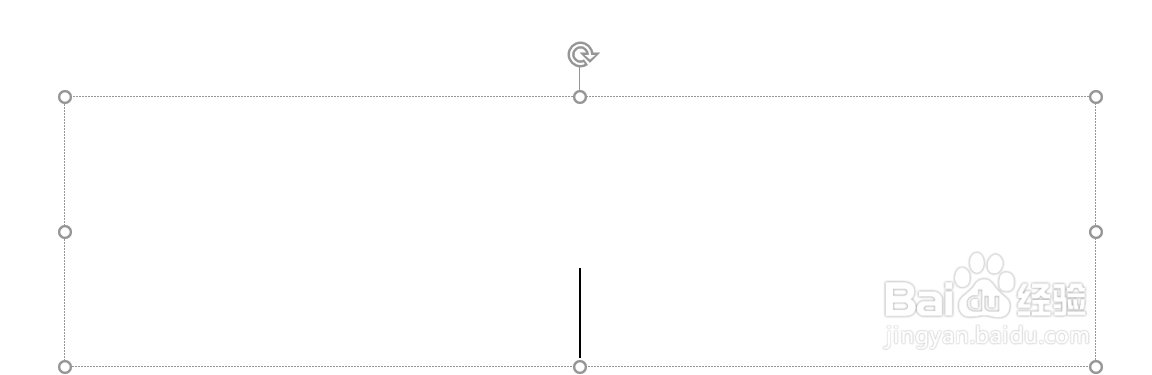 powerpoint中怎么给文本框添加底色#校园分享#