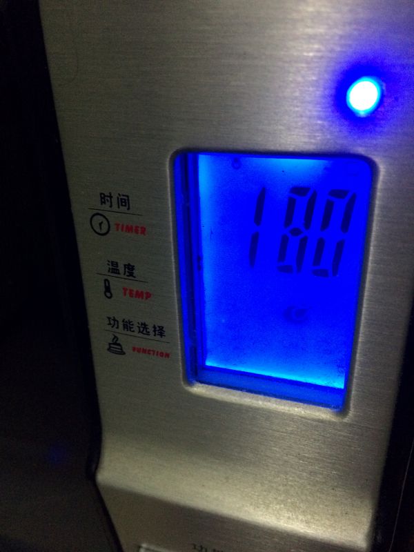 黑糖肉桂提子卷