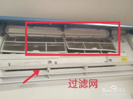 怎么样在家自己清洗空调