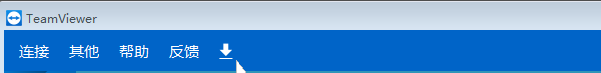 TeamViewer 13怎么查看版本
