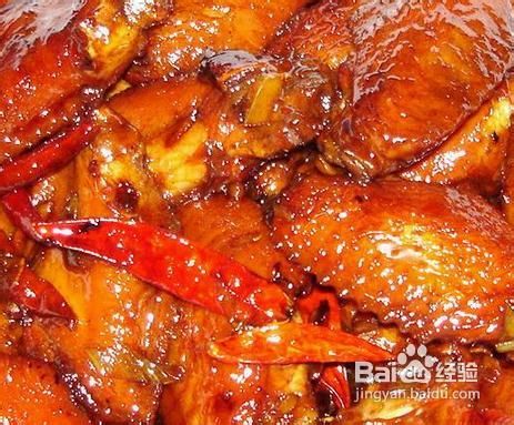 红烧鸡翅 做法