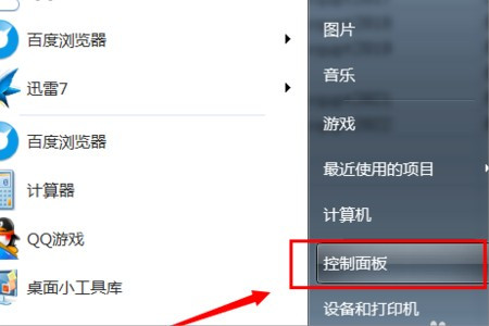 office2010打不开.pptx格式的文件,我该怎么办啊!!!