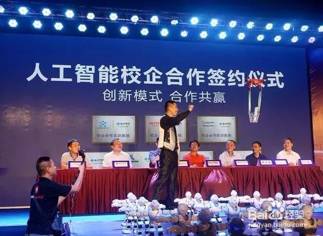 西安高新技师学院学生报到流程