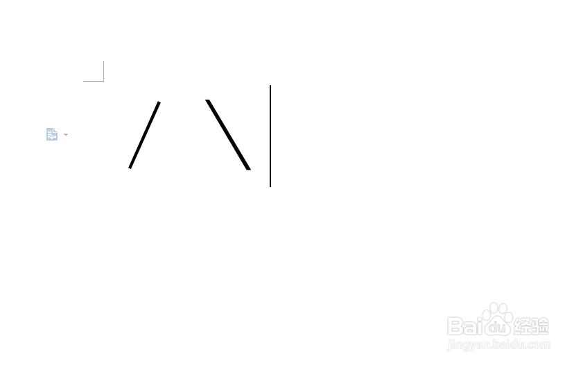 如何输入正斜杠和反斜杠