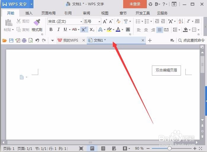 word中如何插入上标下标符号