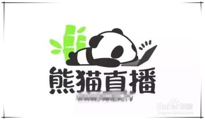 <b>熊猫直播怎么开直播</b>