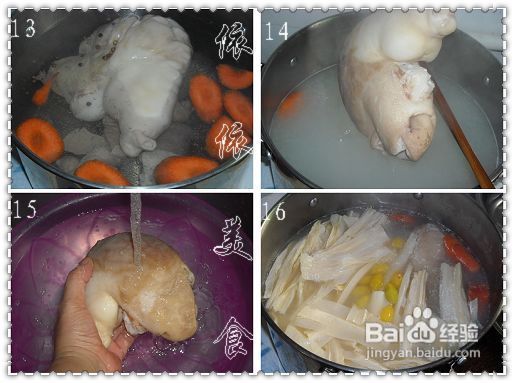 养胃健胃首选汤-----腐竹白果胡椒猪肚汤